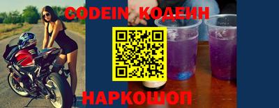 каннабис Малоярославец