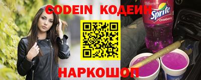 кокс Мариинск