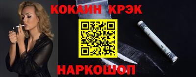 каннабис Малоярославец