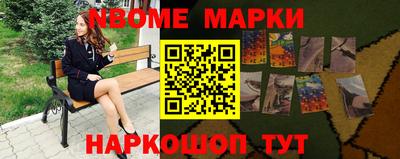 каннабис Малоярославец