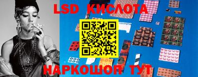меф VHQ Малгобек