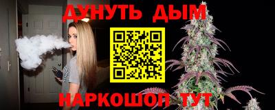 кокс Мариинск