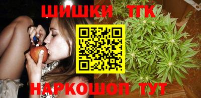 кокс Мариинск