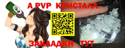 каннабис Малоярославец