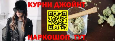 кокс Мариинск