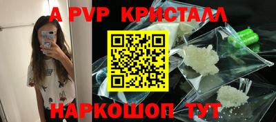 каннабис Малоярославец