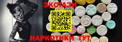 кокс Мариинск