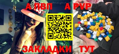 каннабис Малоярославец