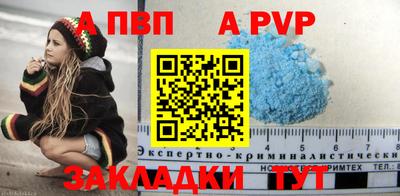 кокс Мариинск