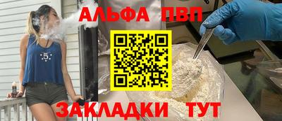 кокс Мариинск