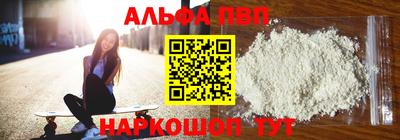 кокс Мариинск