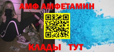 кокс Мариинск