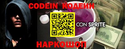 меф VHQ Малгобек