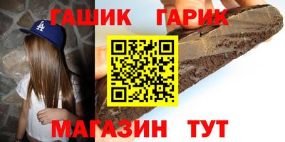 кокс Мариинск
