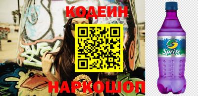 меф VHQ Малгобек