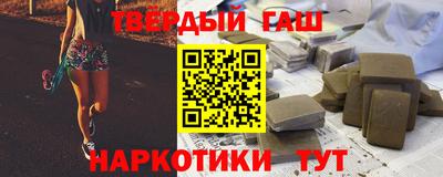 кокс Мариинск