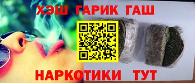 кокс Мариинск