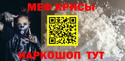 кокс Мариинск