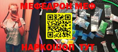 каннабис Малоярославец